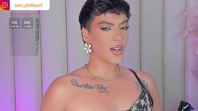 sam_phillipss webcam