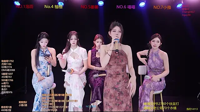 美女RV-525-在线直播