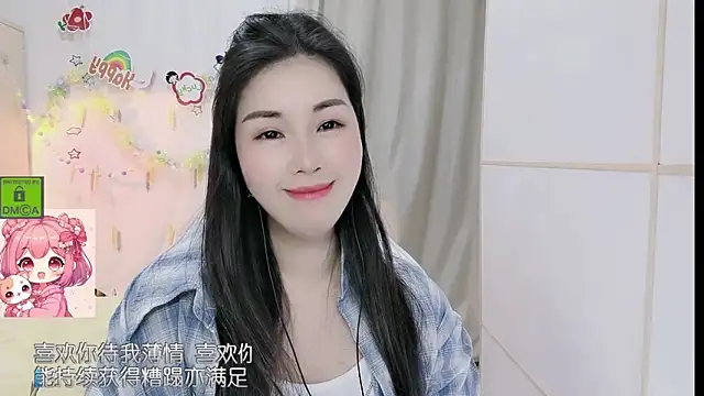 HK_angelchloe webcam