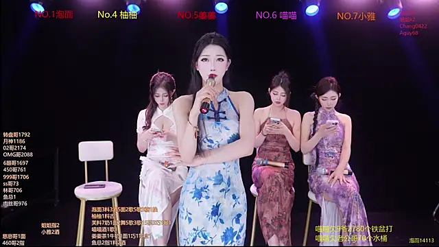 美女RV-525-在线直播