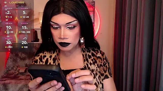 deliciousClaire webcam