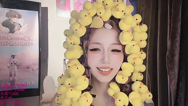 xiaoshuang001 webcam