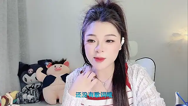-XiaoLing- webcam