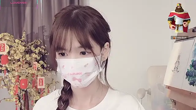 Your-Sunshine webcam