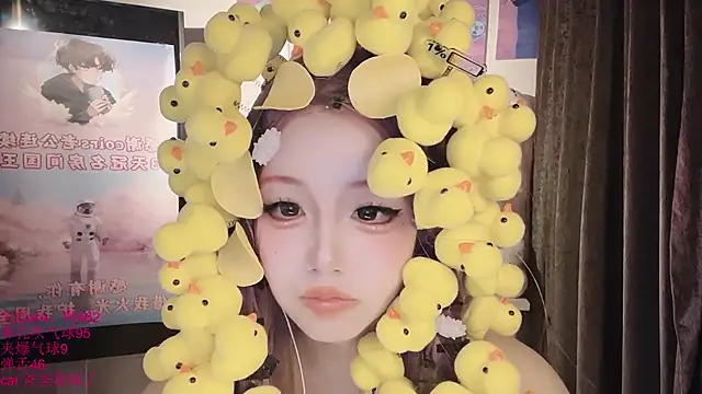 xiaoshuang001 webcam