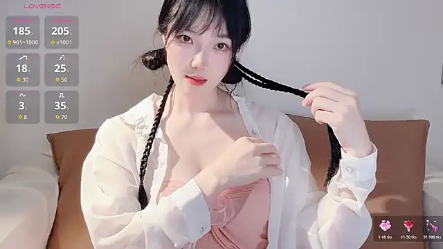 美女upoo7lt在线直播
