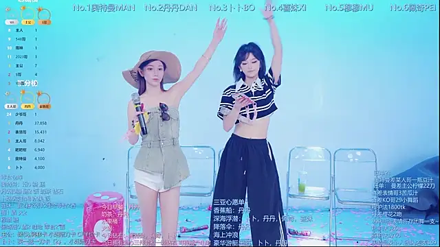 美女Luckygirls-339在线直播