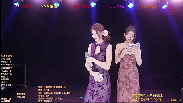 美女RV-525-在线直播