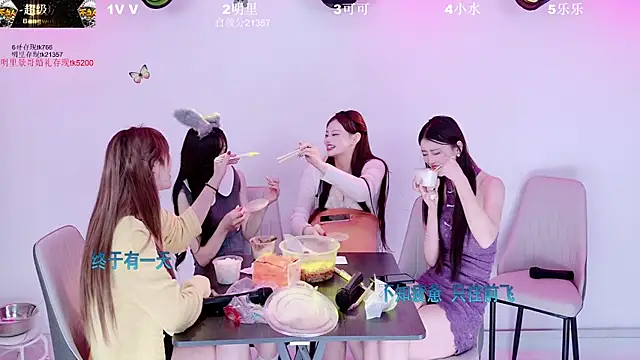 美女LOVE-018在线直播