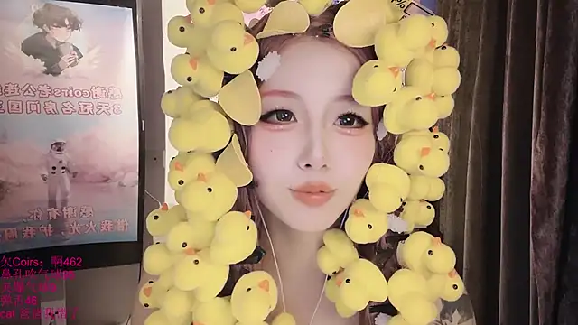 美女xiaoshuang001在线直播