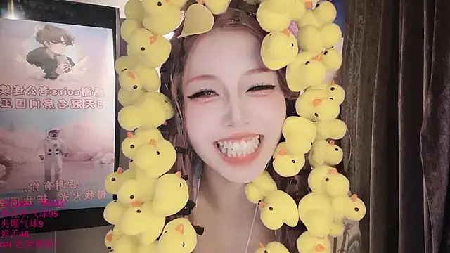 美女xiaoshuang001在线直播