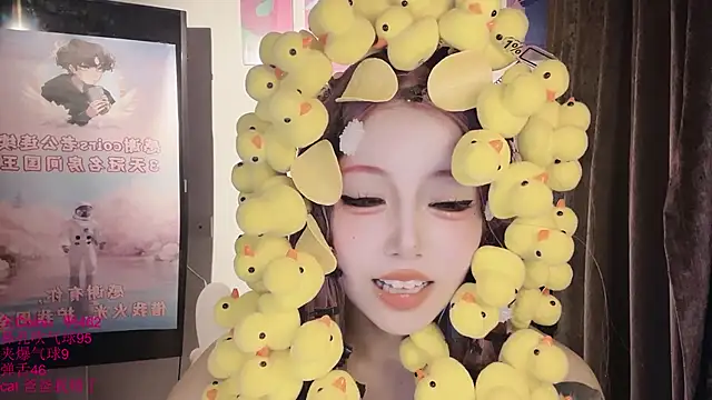 美女xiaoshuang001在线直播