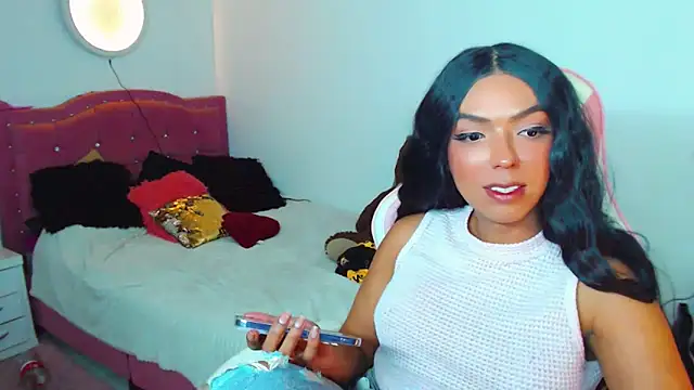 Tanedra_collings webcam