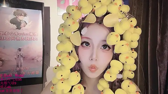 xiaoshuang001 webcam