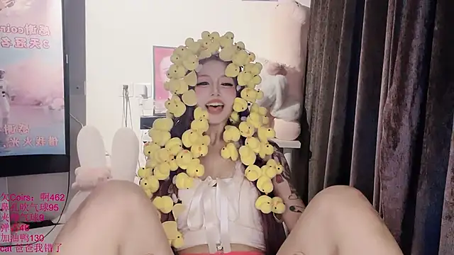 xiaoshuang001 webcam