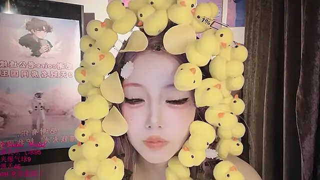 美女xiaoshuang001在线直播