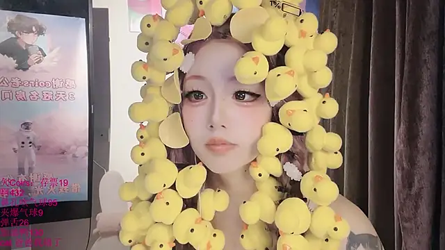 xiaoshuang001 webcam