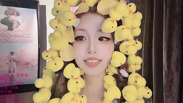 xiaoshuang001 webcam