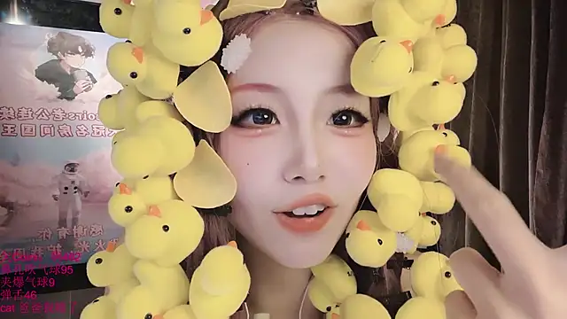 xiaoshuang001 webcam