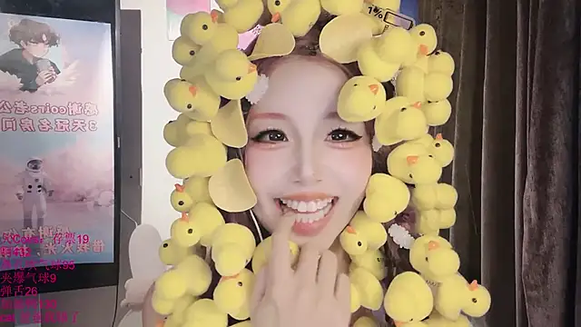 xiaoshuang001 webcam