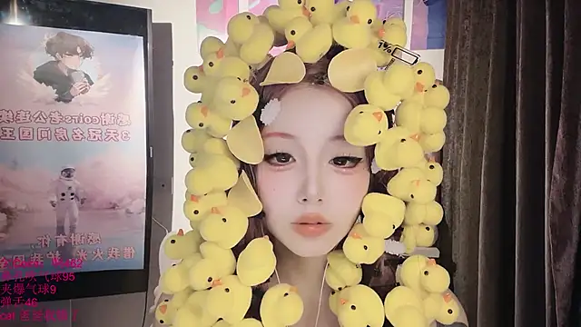 美女xiaoshuang001在线直播