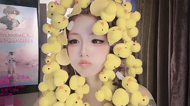 美女xiaoshuang001在线直播