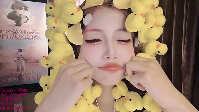 xiaoshuang001 webcam