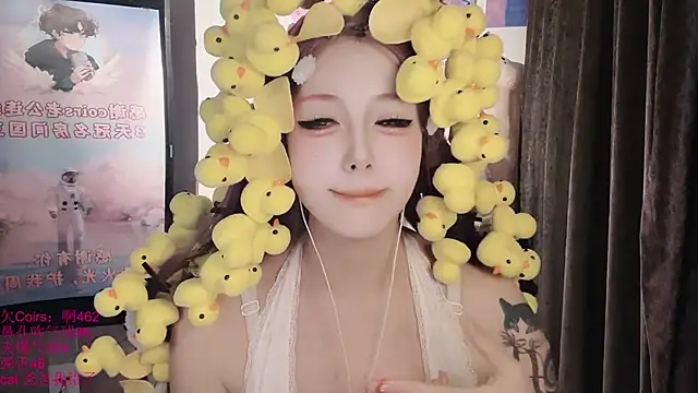 xiaoshuang001 webcam