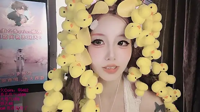 xiaoshuang001 webcam