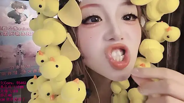 xiaoshuang001 webcam