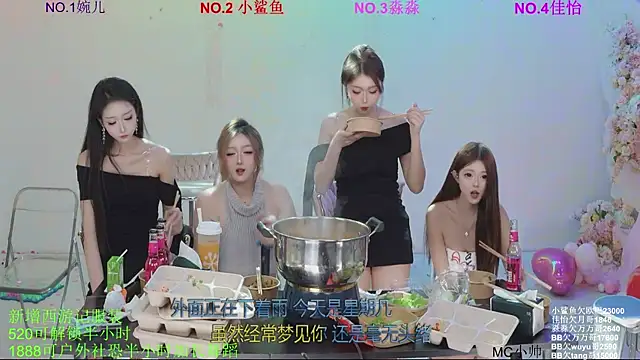 美女STY-0089在线直播
