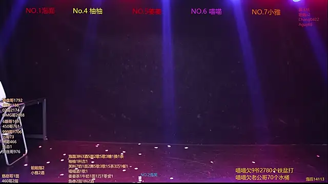 美女RV-525-在线直播