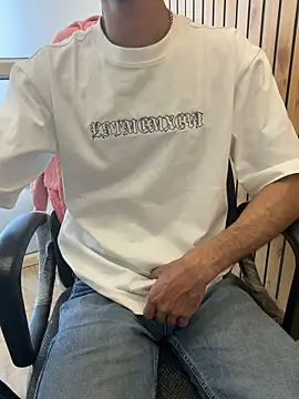 SirControlsYou webcam