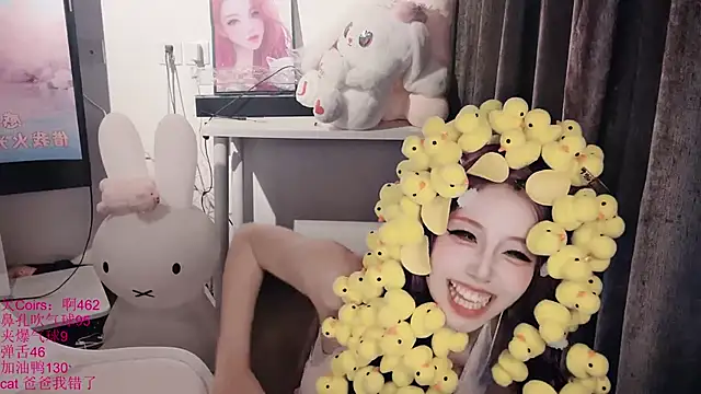 xiaoshuang001 webcam