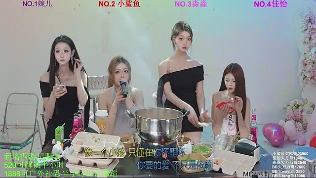 美女STY-0089在线直播