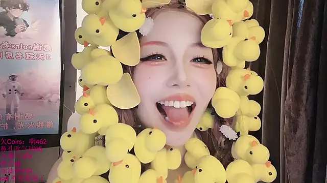 xiaoshuang001 webcam