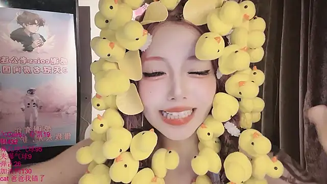 xiaoshuang001 webcam