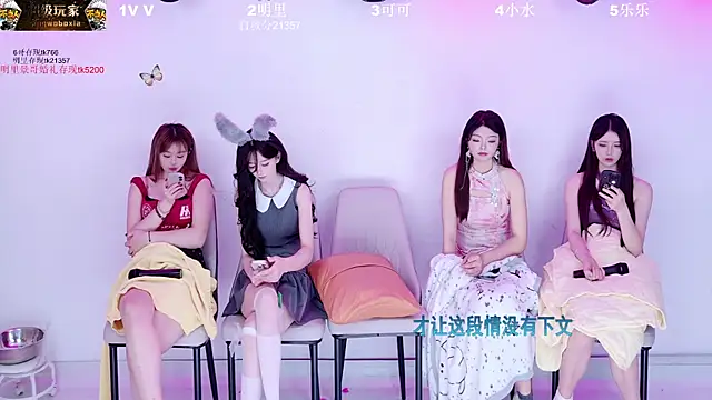 LOVE-018 live sex cam