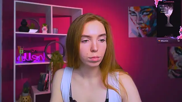 stella_flower webcam