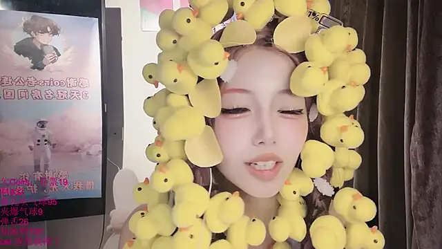 xiaoshuang001 webcam