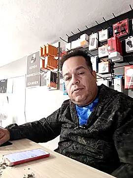 UrsoBissexualPauGrosso webcam