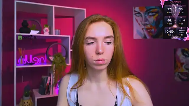 stella_flower webcam