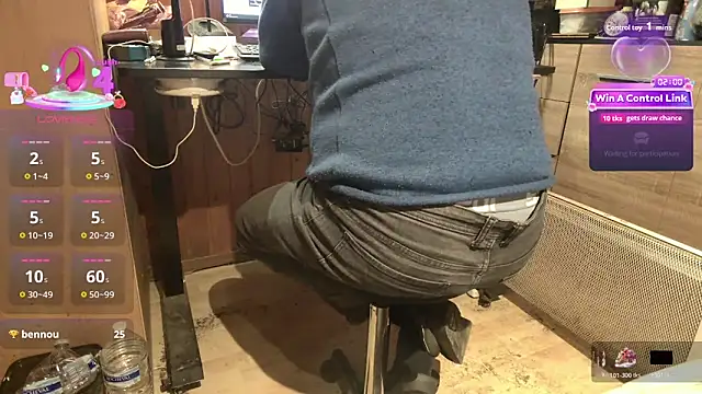 misteryman1956 webcam