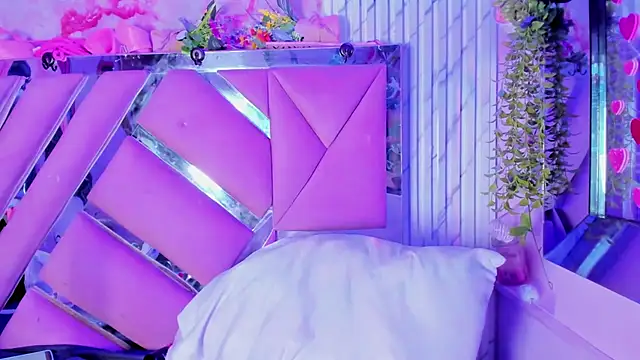 Akane_Hikari_ webcam