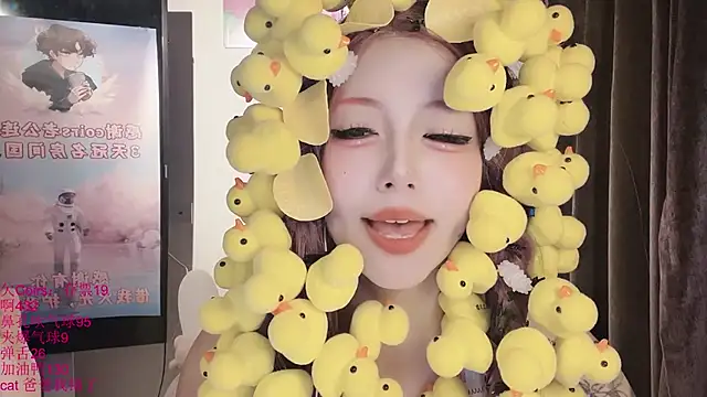 xiaoshuang001 - Live Cam