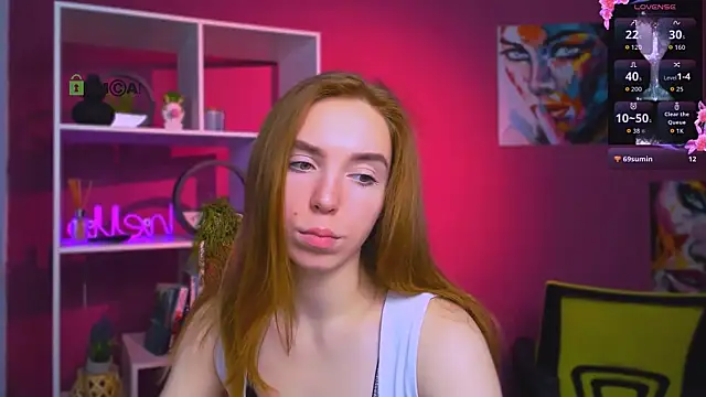 stella_flower webcam