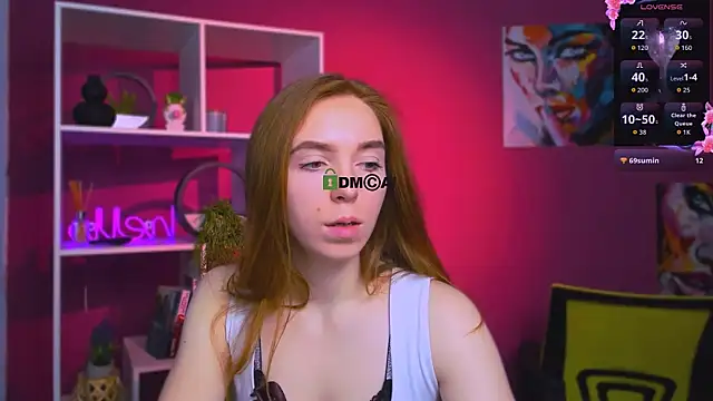 stella_flower webcam