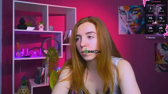 stella_flower webcam