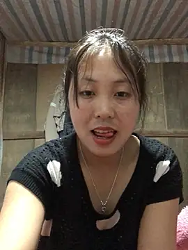 bae-asian webcam