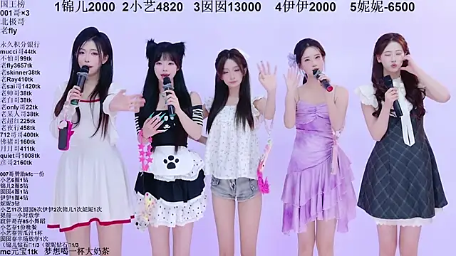 美女1X-two在线直播